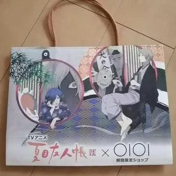 나츠메 우인장 샵 백 마루이