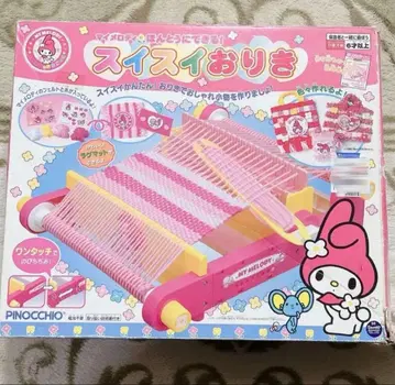[최종 가격 인하] 마이멜로디 스이 스이 오리키 니트 완구 산리오 굿즈