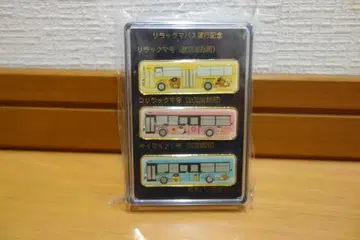 리락쿠마 버스 운행 기념 핀 배지 소테츠 버스 주식회사