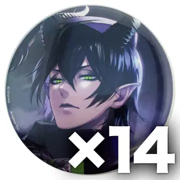 트위스테 기숙사복 캔뱃지 마레우스