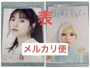 히나타자카46 미야타 마나모 사진집 2개 세트