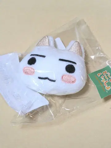 어디든지 함께 트로 인형 배지