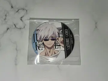 주술회전 돈키호테 콜라보. 고죠 사토루 캔뱃지