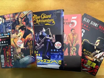 블루 자이언트 3~6권