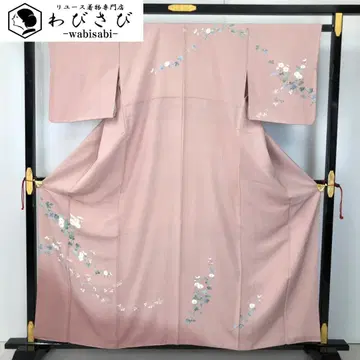 호몬기 작가물 꽃 무늬 그라데이션 나니와네즈미색 K-5585