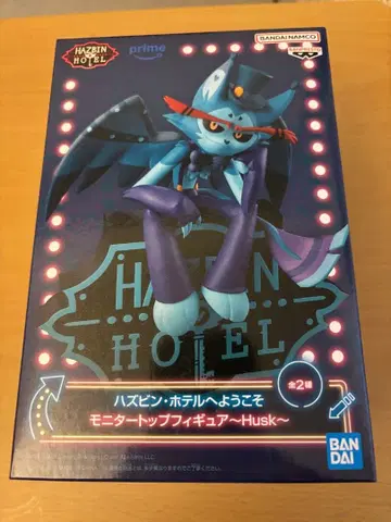 해즈빈 호텔 모니터 탑 피규어 허스크 B 다른 색상