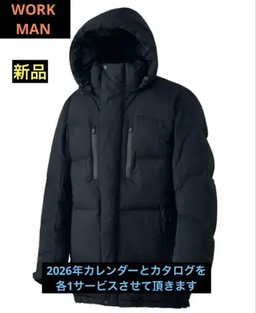 워크맨 엑스쉘터 프리미엄 기가퍼프 다운 코트 블랙 L