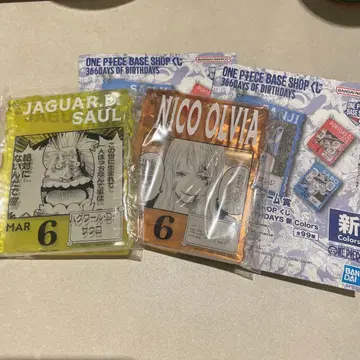 원피스 베이스샵 아크릴 블록 참상 사우로 올비아