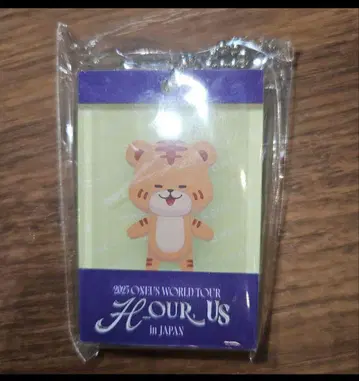 ONEUS 캡슐 토이 가샤폰 파눙