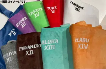 초특급 Real? 투어 토트백 타카시