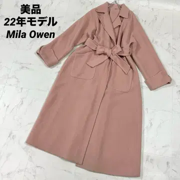 [새상품급] 22모델 Mila Owen 접결 롱 트렌치 핑크 계열 A라인