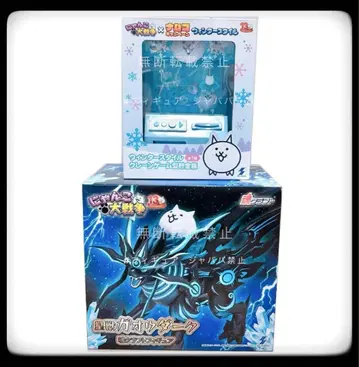 냥코 대전쟁 윈터 스타일 뽑기 게임형 저금통 황수 가오우 다크