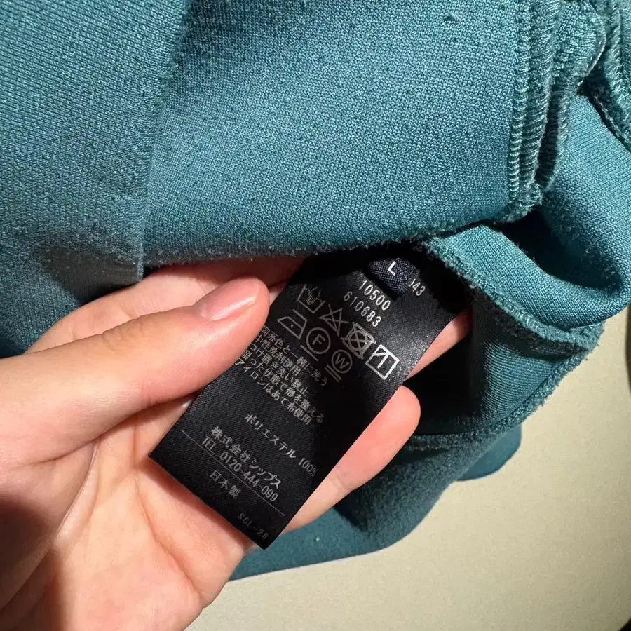 4번째 상품 이미지