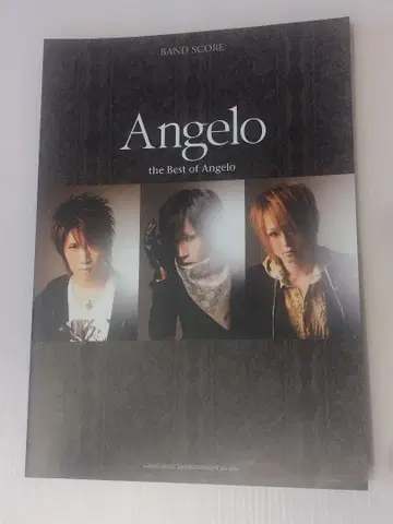 Angelo the Best of Angelo 밴드 스코어