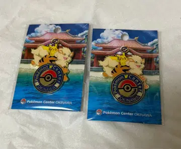 [2개] 포켓몬 센터 오키나와 로고 핀즈 한정판 오픈 기념 미개봉 새상품