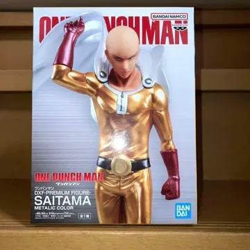 원펀맨 사이타마 DXF 프리미엄 피규어 미개봉 새상품