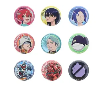 GQuuuuuuX 캔뱃지 컬렉션 컴플리트 세트