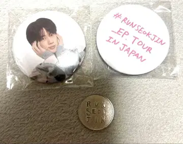 BTS JIN RUN SEOKJIN 굿즈 가챠 코인