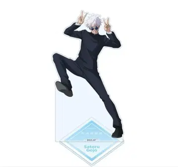 애니메이션 주술회전전 아크릴 스탠드 고죠 사토루 회옥 옥절