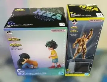 제일복권 나의 히어로 아카데미아 상반된 마음 이즈쿠&텐코 동상 올마이트