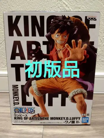 미개봉 새상품 초판 루피 KING OF ARTIST 와노쿠니 2