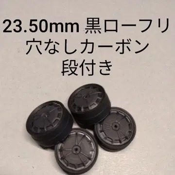 미니 사륜구동 페라 타이어 블랙 로프리 단차