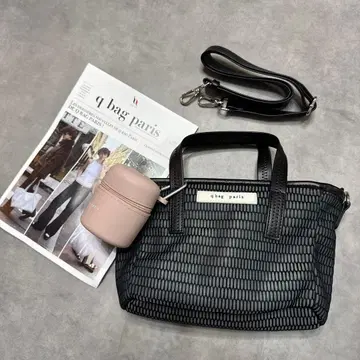 q bag paris 메쉬 토트백 애쉬 그레이