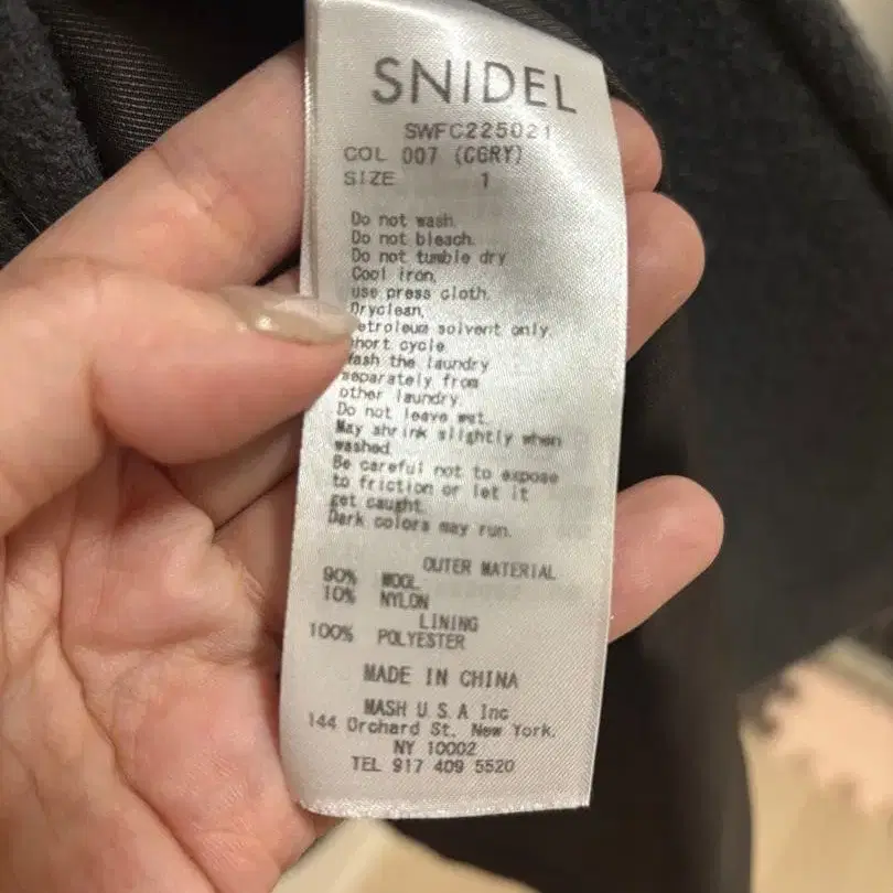 8번째 상품 이미지