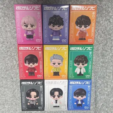 [ 9개 세트 ] 스노치루 소프트 비닐 SnowMan