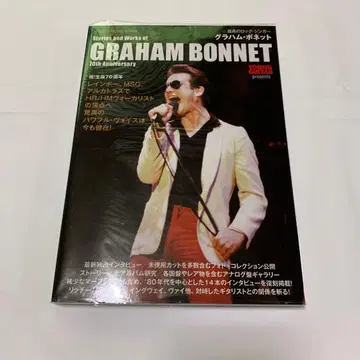 고고한 락 싱어 그라함 보넷