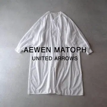 새상품급 이우엔마토후 2,4만 차이나 원피스 노카라 원피스 308