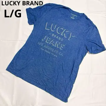 [ 새상품급 ] LUCKYBRAND 반팔 T셔츠 L/G 사이즈 블루 파랑