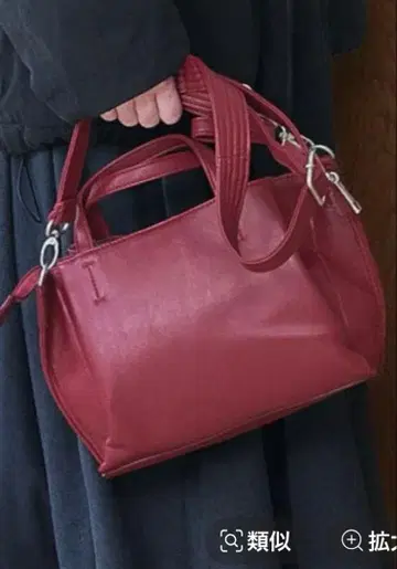 가볍고 넉넉한 토트 & 숄더백