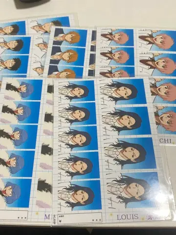 에브리데이 호스트 제일복권