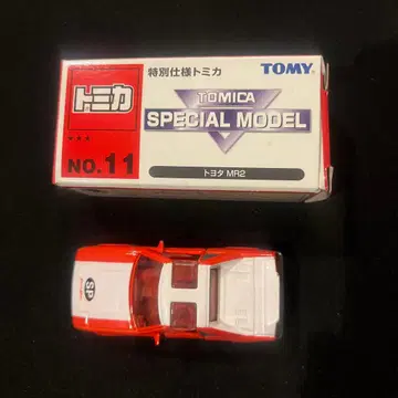 토미카 특별 사양 도요타 MR2 NO.11
