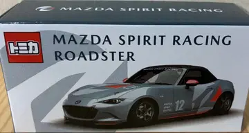 마쓰다 팬 페스타 후지 오리지널 토미카 로드스터