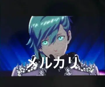 우타프리 카르나이 탭나이 입장 혜택 시계 부품 필름 미카제 아이 고라부