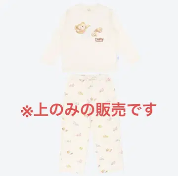 더피앤프렌즈 젤라또피케 긴팔 룸웨어