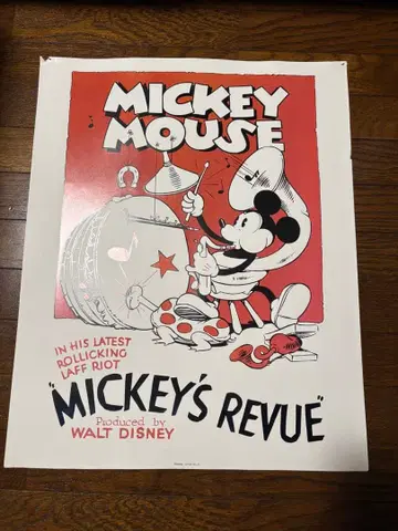 미키마우스 포스터 MICKEY'S REVUE