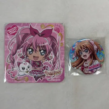 아이돌 프리큐어 봄 페스티벌 호조 히비키 큐어 멜로디 캔뱃지 코스터