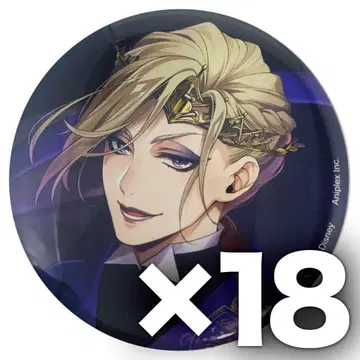 트위스테 기숙사 의류 캔뱃지 빌