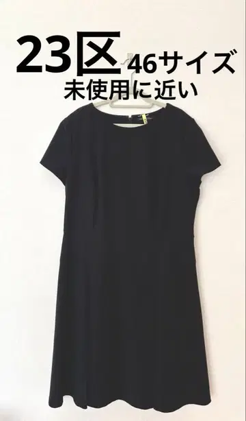 23구 원피스 빅 사이즈 세레모니 포멀 46 졸업식 입학식