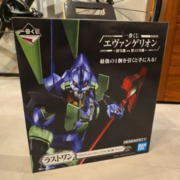 에반게리온 초호기 피규어 라스트 원상