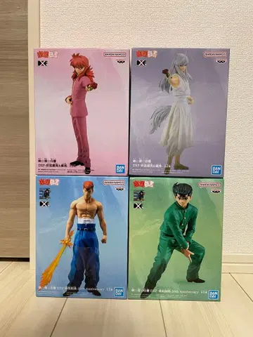 유유백서 DXF 피규어 4