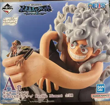 몽키 D 루피 vs 폴사리노 피규어