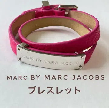 마크제이콥스 팔찌 쇼킹 핑크