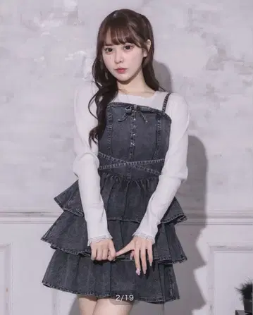 pium 프론트 후크 티어드 오버롤 스커트 블랙 데님