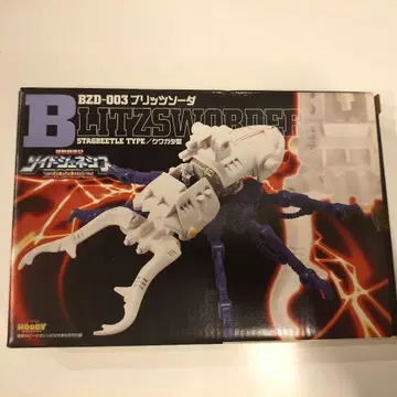 전격 보비매거진 조이드 제네시스 BZD-003 블리츠소다 사슴벌레형