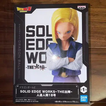 드래곤볼 출진 인조인간 18호 피규어