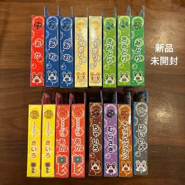 새상품 에포크 아쿠아 비즈 16 상자 세트